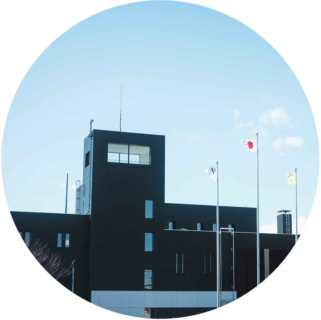 標津町役場 商工観光課 様