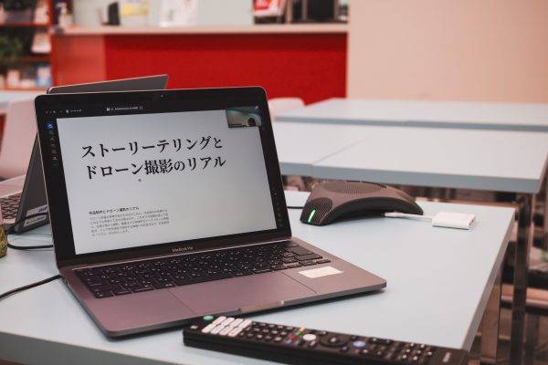 デジタルハリウッド・ロボティクスアカデミーでの講義［空撮クリエイターコース］